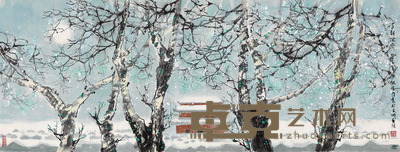 赵准旺 古都瑞雪 52.5×137 cm. 20 5/8×53 7/8 in. 约6.5平尺