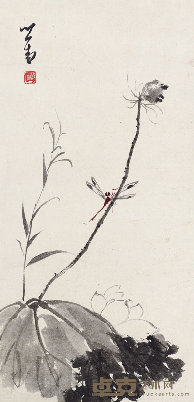 溥儒 红荷蜻蜓 59×29 cm. 23 1/4×11 3/8 in. 约1.5平尺