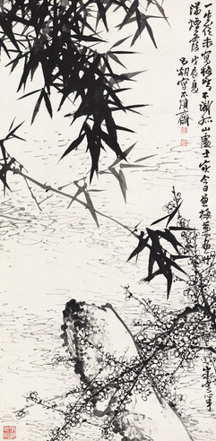 刘昌潮 梅竹双清