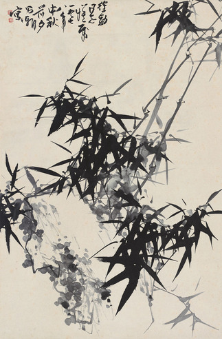 刘昌潮 竹石