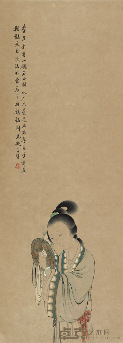 顾昭(晚清民国) 理妆图 101×37.5 cm. 39 3/4×14 3/4 in. 约3.4平尺