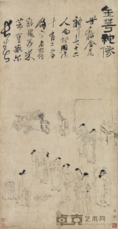 苏仁山 金花神像图 142×74 cm. 55 7/8×29 1/8 in. 约9.5平尺