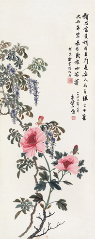 何香凝 花开富贵（郭沫若题）