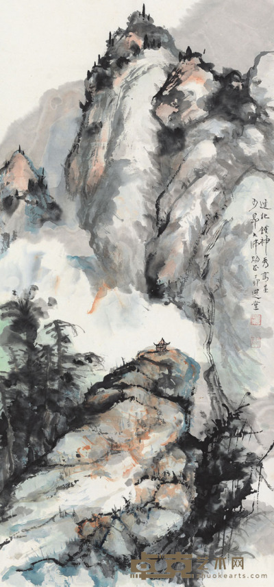 饶宗颐 造化钟神秀 100×47 cm. 39 3/8×18 1/2 in. 约4.2平尺