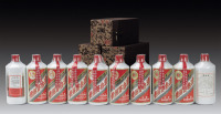 1996-1997年贵州茅台酒-(配锦盒)