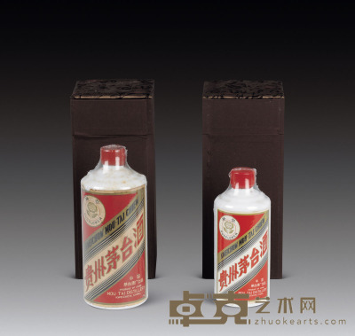 1968-1972年贵州茅台酒(出口葵花)-(配锦盒) 