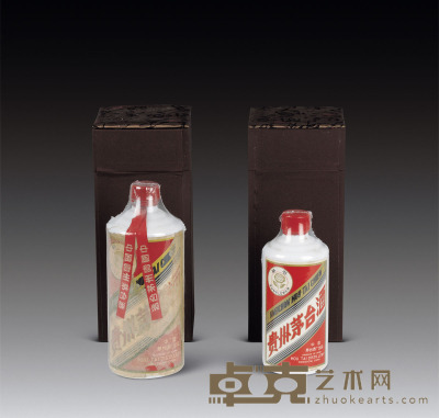 1968-1972年贵州茅台酒(出口葵花)-(配锦盒) 