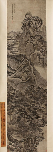 吴历 山水