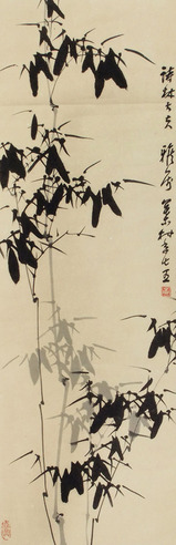 黄叶村 墨竹