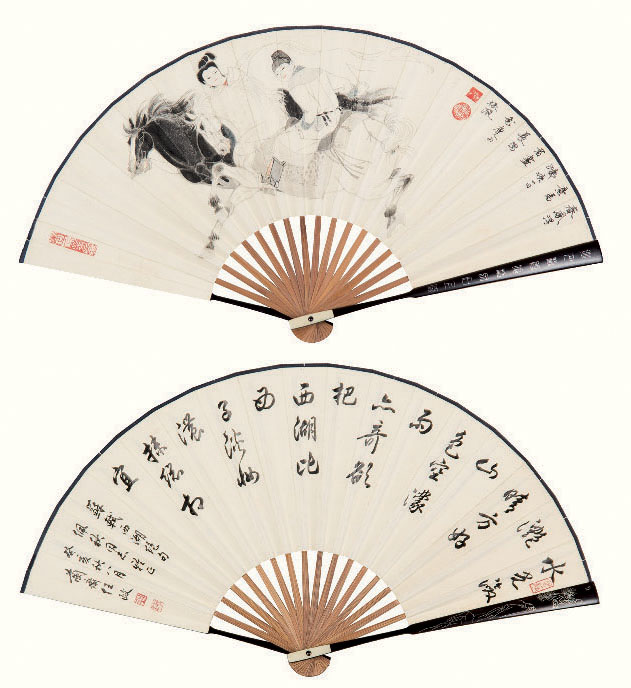谢振欧策马扬鞭图书法