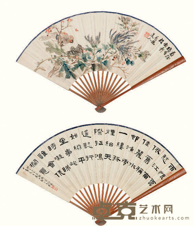 王福厂 长风道人 花鸟·篆书 直径18cm 约0.7平尺