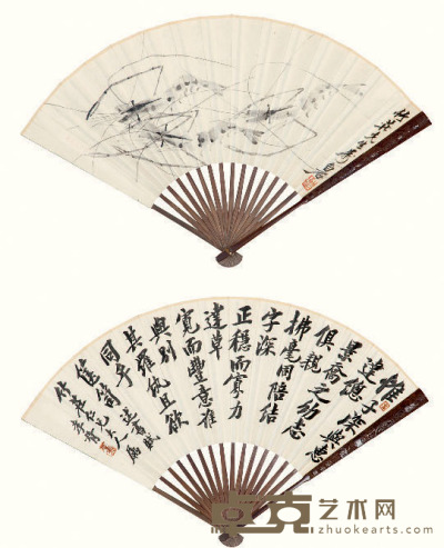 齐白石 ·郑孝胥 虾 行书 直径18cm 约0.6平尺