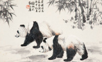 陈秋草 熊猫