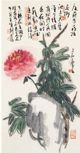 曾 宓 花卉