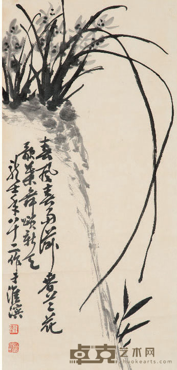 萧龙士 春兰图 73×35cm 约2.3平尺