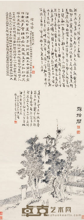 高 翔 弹指阁 113×45cm 约4.6平尺