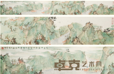 林锦荣 青绿山水卷 16×132cm 约1.9平尺