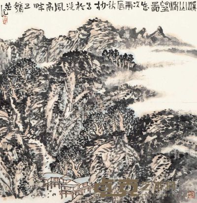 王镛 庚辰（2000）年作 溪山秋望图 软片 70×69cm