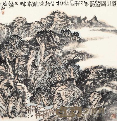 王镛 庚辰(2000)年作 溪山秋望图 软片 70×69cm