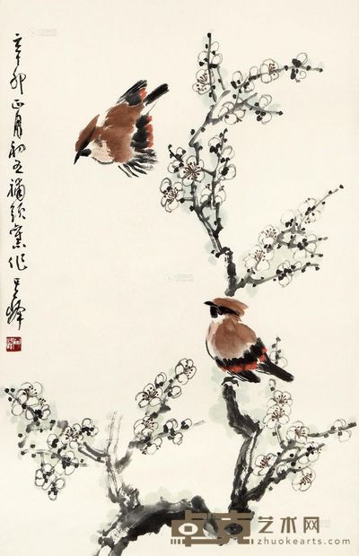 孙其峰 白梅双雀 镜框 68×45cm