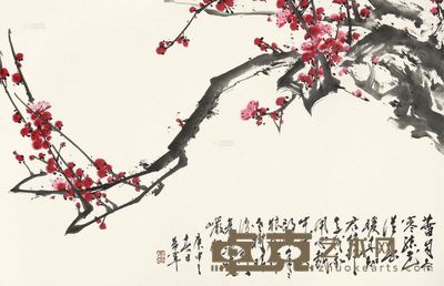 于希宁 庚申(1980)年作 红梅 立轴 45×69cm