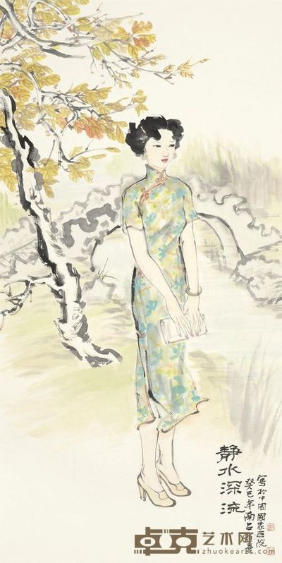 赵曼 癸巳（2013）年作 静水深流 托片 138×69cm