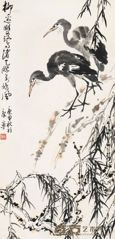 康宁 庚申（1980）年作 双鹤图 立轴 125×60cm