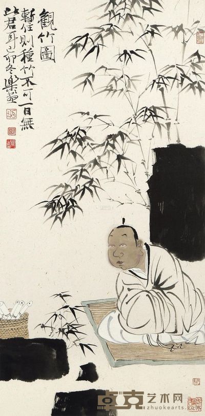 徐乐乐 己卯(1999)年作 观竹图 镜框 68×34cm