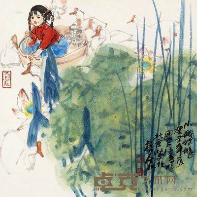 史国良 癸未(2003)年作 小娥牧鹅 镜框 39×39cm