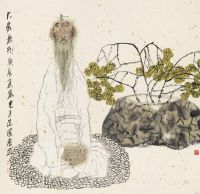 袁武 庚辰（2000）年作 大象无形 镜心