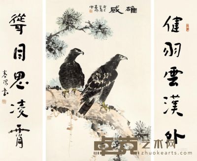 霍春阳 癸巳（2013）年作 双雄图中堂 镜框 字：104×29cm×2；画：104×69cm