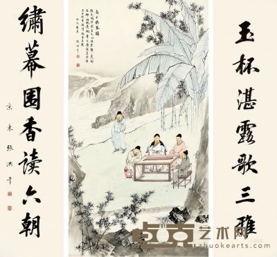 张洪千 癸巳（2013）年作 高士听琴图中堂 镜框 字：64×23cm×2；画：87×47cm