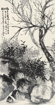 汪吉麟 壬申（1932）年作 松梅图 立轴