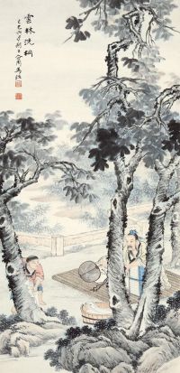 马駘 己巳（1929）年作 云林洗桐 卷轴