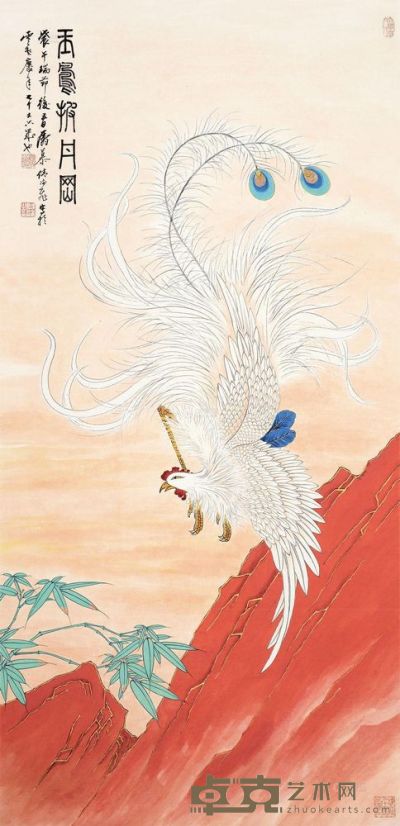 慕凌飞 戊辰（1988）年作 玉凤披丹岗 立轴 118×57cm