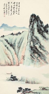 慕凌飞 庚申（1980）年作 茅亭山岭 立轴