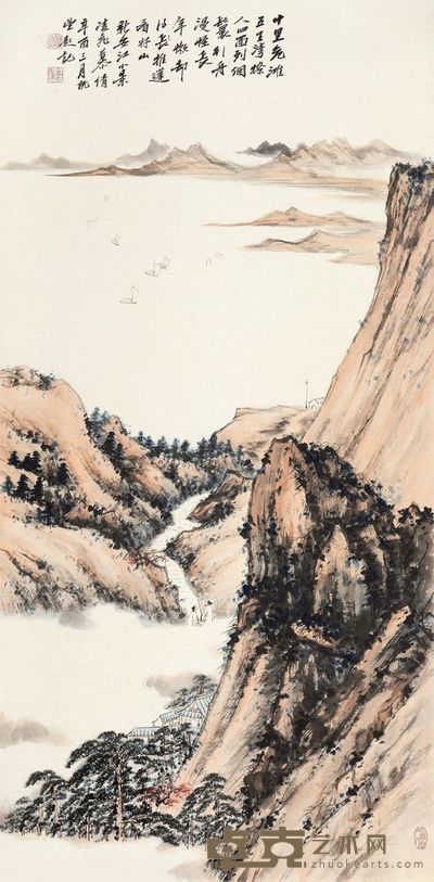 慕凌飞 辛酉（1981）年作 十里危难 立轴 117×58cm