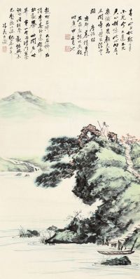 慕凌飞 庚申（1980）年作 山水人物 托片