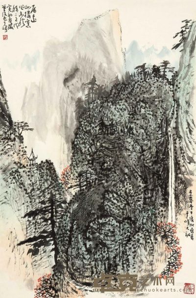 孙其峰 山水 软片 69×46cm