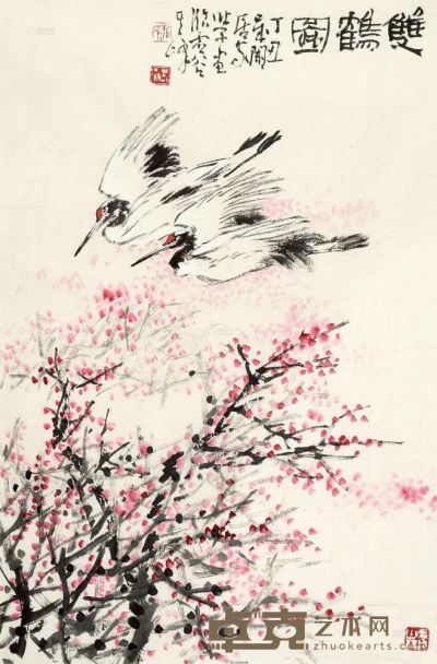 孙其峰 丁丑（1997）年作 双鹤图 托片 68×45cm