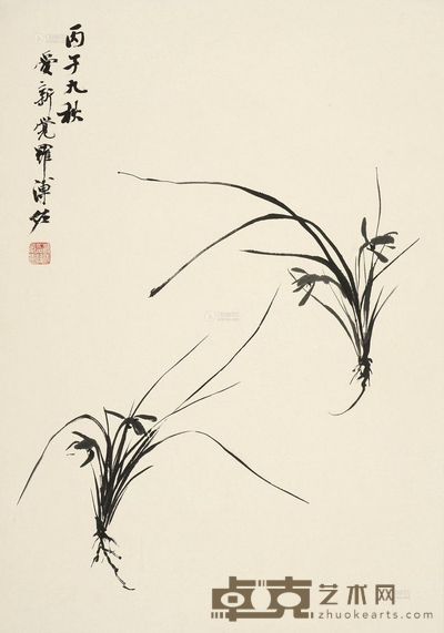 溥佐 丙子(1996)年作 兰花 立轴 69.5×49cm