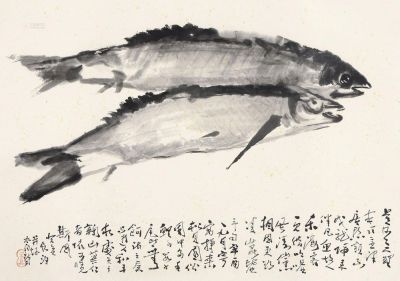 王学仲 癸亥（1983）年作 双鲤图 托片