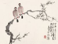 孙其峰 甲申（2004）年作 白梅双禽 软片