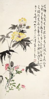 邱石冥 孙其峰 癸亥（1983）年作 合作花卉 托片