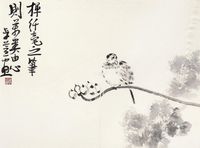 李孝萱 花鸟 镜框