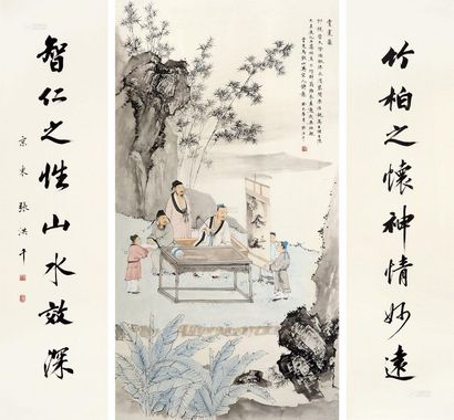 张洪千 癸巳（2013）年作 赏画图中堂 镜框