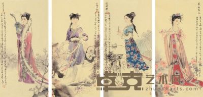 王春涛 癸巳（2013）年作 四美图 四屏镜框 70×34cm×4