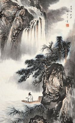 张洪千 壬戌（1982）年作 高人赏意 镜心