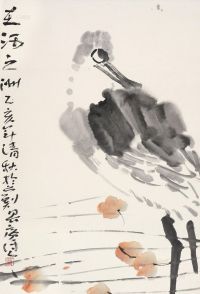 贾广健 乙亥（1995）年作 东海之洲 镜心