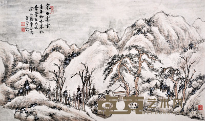 蒋梦谷 寒山霁雪 40×68cm（约2.4平尺）